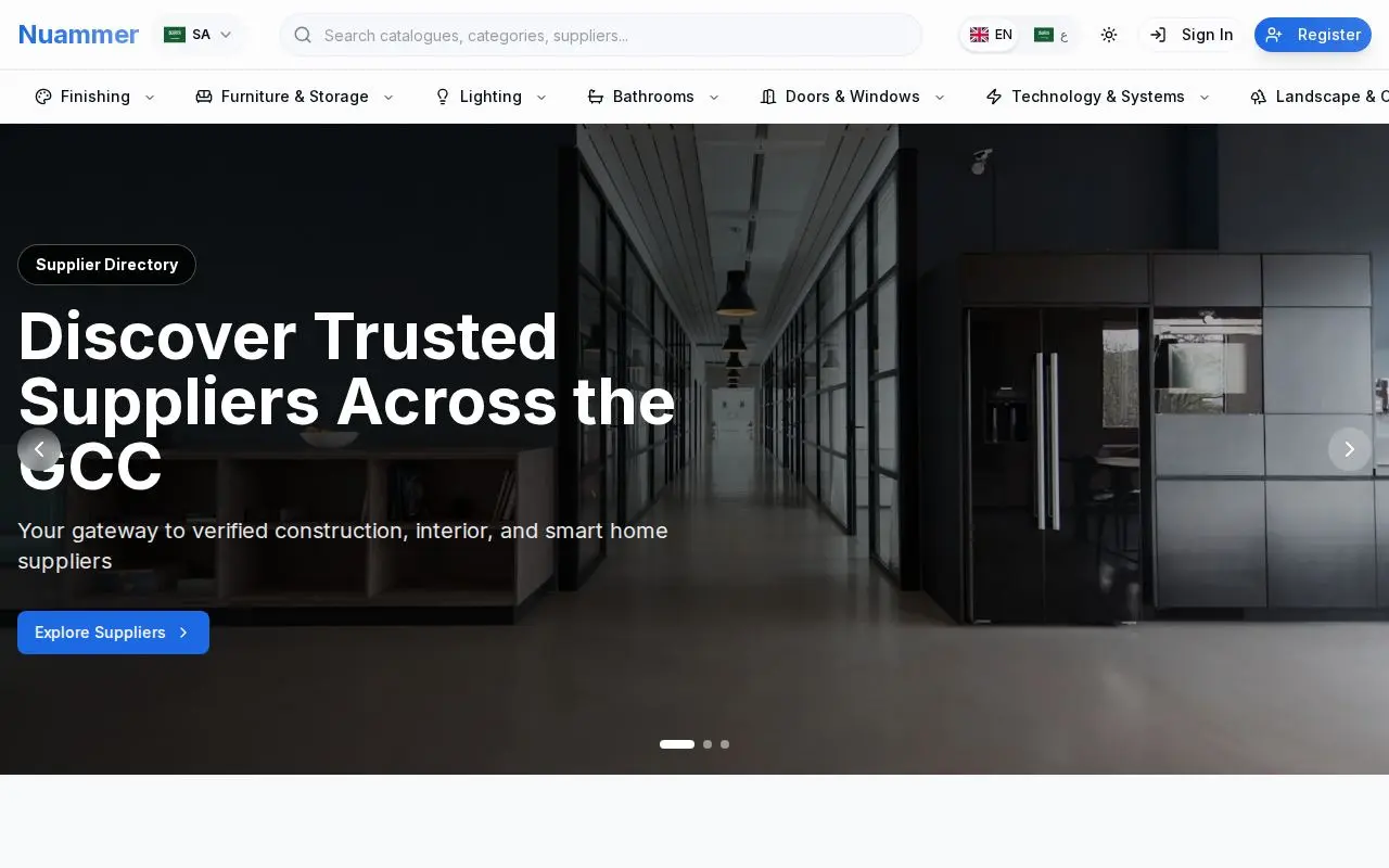 Nuammer home page